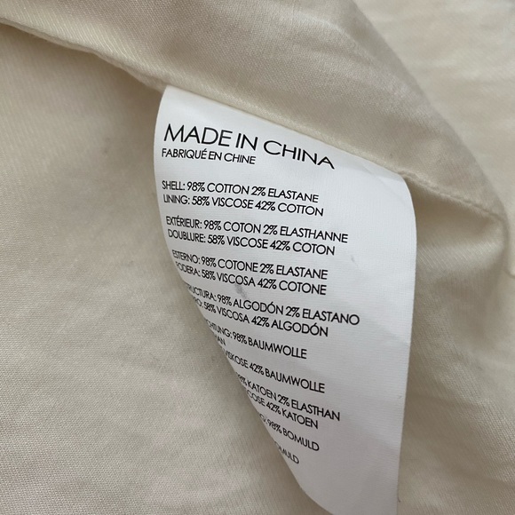 Club Monaco white jacket - Picture 6 of 6